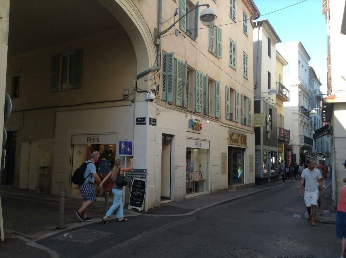 Vieille 1 - Luca's Apartment, 1 Bedroom, Max 2 Adults And 2 Kids Appartement